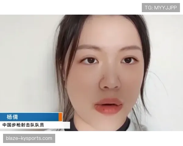 杨倩训练完顺手买了个爱马仕? 杨倩训练完顺手买了个爱马仕?