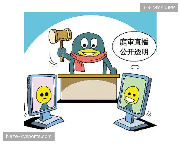 裁判报告必须记载的判罚细节与提交时限 裁判报告必须记载的判罚细节与提交时限