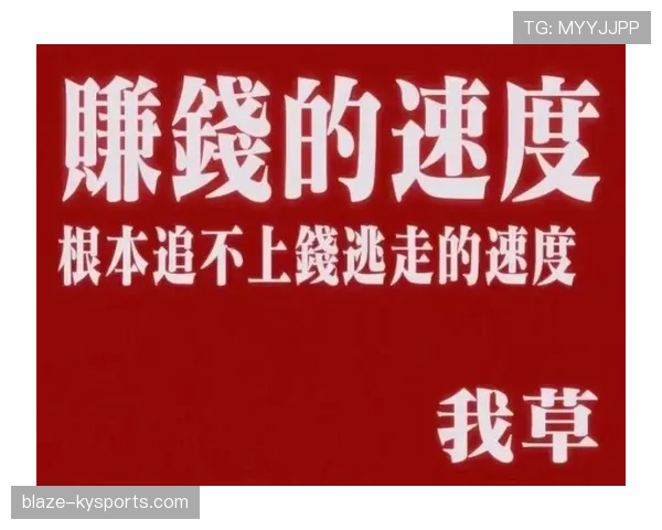 郑思维训练完直接去奢侈品店刷卡,这自律和花钱的速度谁懂啊 郑思维训练完直接去奢侈品店刷卡,这自律和花钱的速度谁懂啊