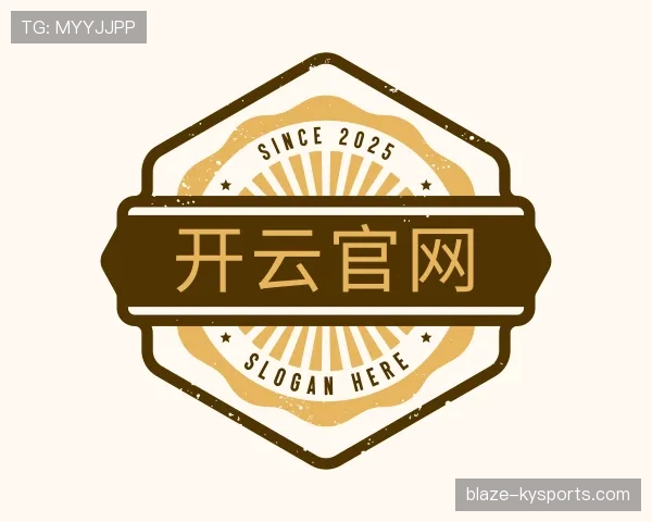 介绍kaiyun体育官网