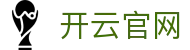 开云官方网站 - 高清赛事服务入口